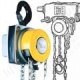 Hand Chain Hoists (Chain Blocks / Block & Tackle) Hand Chain Hoists (Chain Blocks / Block & Tackle)