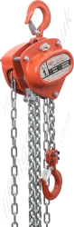 Atlas Top Hook Chain Block