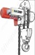 Hadef Electric Chain Hoists & Trolley Hoists up to 50 tonnes Hadef Electric Chain Hoists & Trolley Hoists up to 50 tonnes