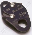 Miller Rocker Rope Lock Black