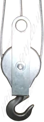 Bottom Hook