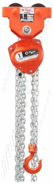 Tiger Chain Block with Beam Trolley
