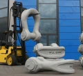 Wide Body Shackle