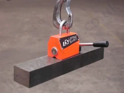 150kg Lifting Magnet