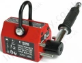 ULE0100 Lifting Magnet
