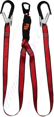 Fall Safe FS502ATEX Twin Leg ATEX Fall Arrest Lanyard