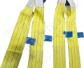 ID Tags on Each Leg of the Sling